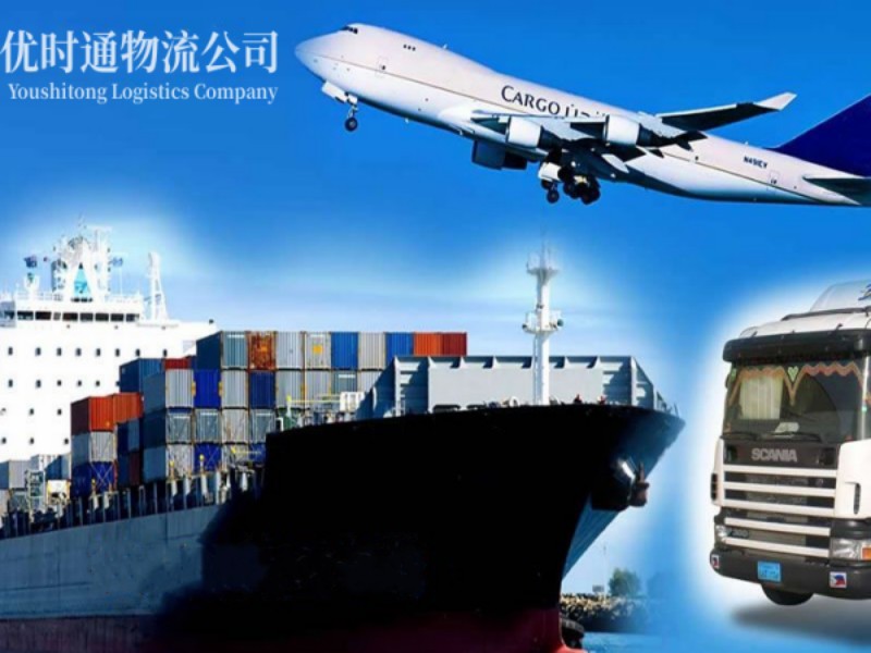 启东到加拿大空运锂电池注意事项